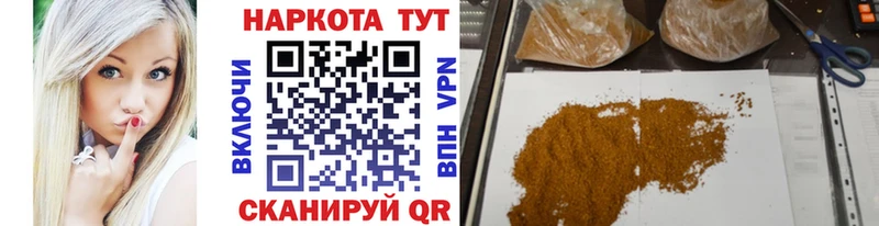 Купить Холм Конопля  kraken как войти  Гашиш  Меф мяу мяу  АМФЕТАМИН  Героин 