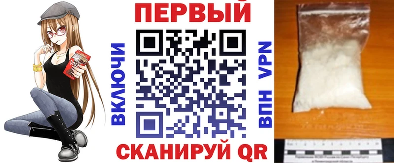 Amphetamine Розовый  OMG как зайти  Холм  закладки 