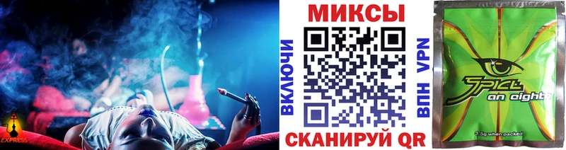 БУТИРАТ бутик  блэк спрут ссылка  Холм 
