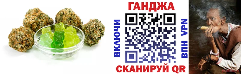 купить цена Холм Canna-Cookies конопля