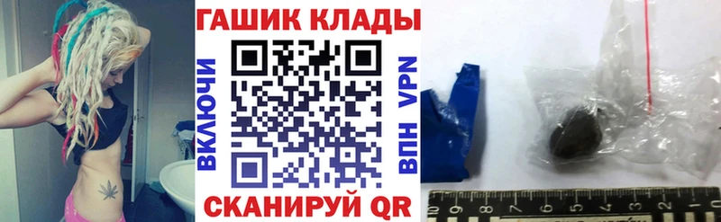 Гашиш Cannabis что такое Холм