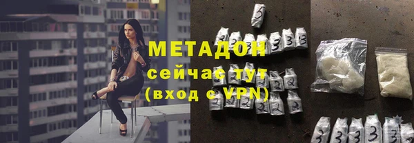 хмурый Нягань