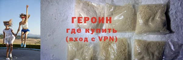 дурь Абаза