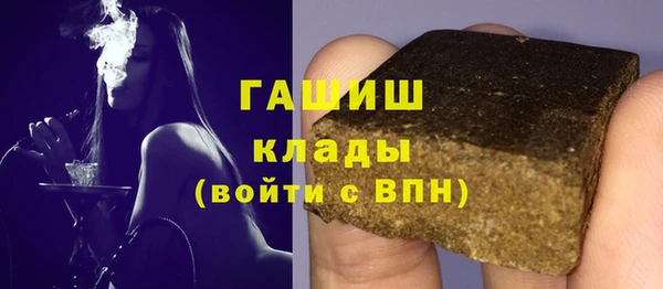 дурь Абаза