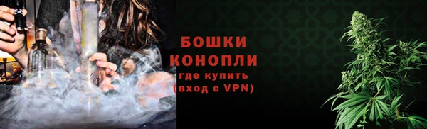 мефедрон VHQ Нязепетровск