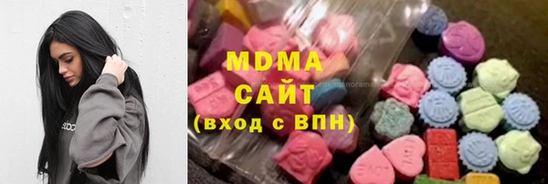 каннабис Абдулино