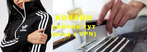 дурь Абаза