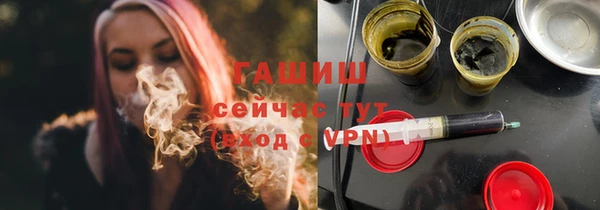 дурь Абаза