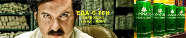 дурь Абаза