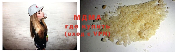 каннабис Абдулино