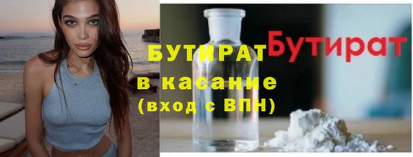 дурь Абаза