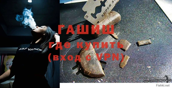 каннабис Абдулино