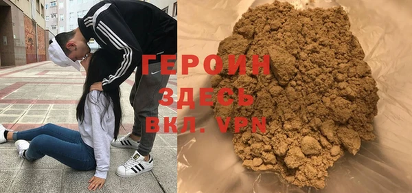 дурь Абаза