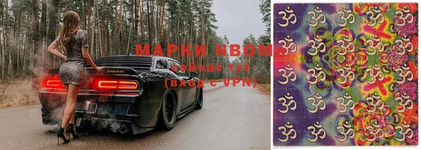 прущая мука Абинск