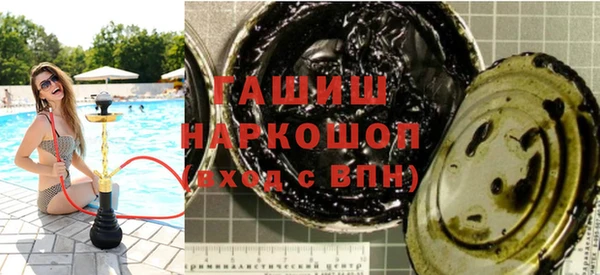 прущая мука Абинск