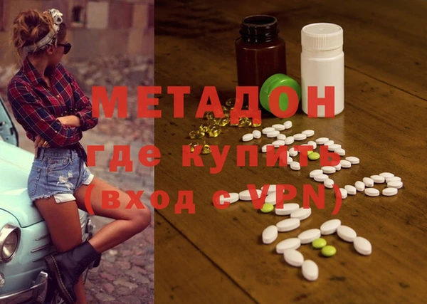 дурь Абаза