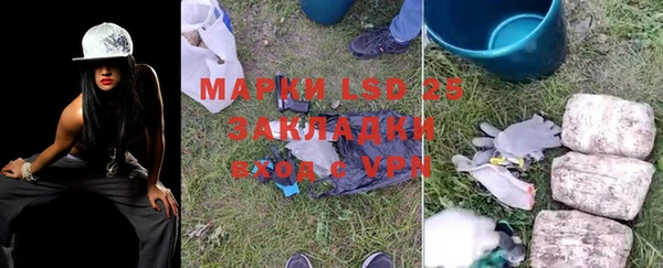 дурь Абаза