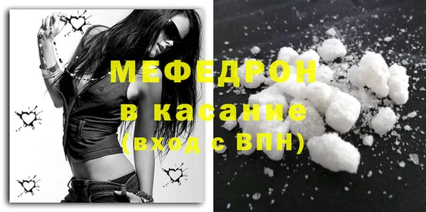 дурь Абаза
