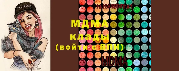 каннабис Абдулино