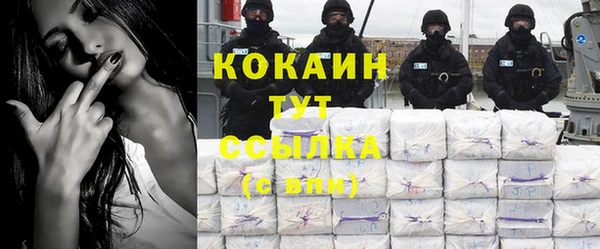 дурь Абаза