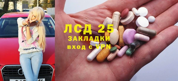 прущая мука Абинск