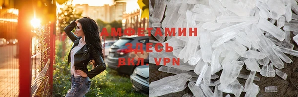 дурь Абаза