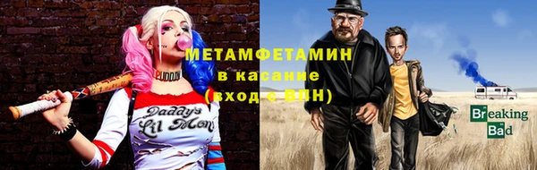 дурь Абаза