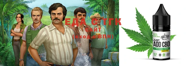 прущая мука Абинск