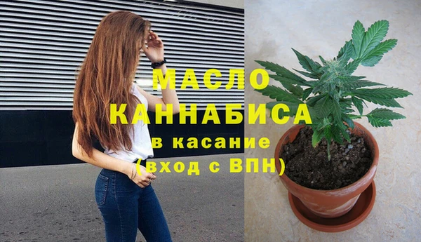 дурь Абаза