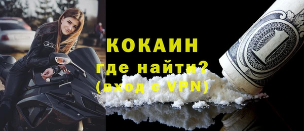 дурь Абаза