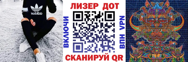 Марки N-bome 1,5мг Холм