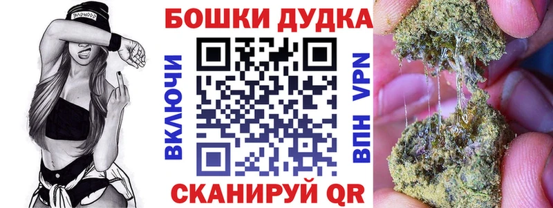 Шишки марихуана семена Холм