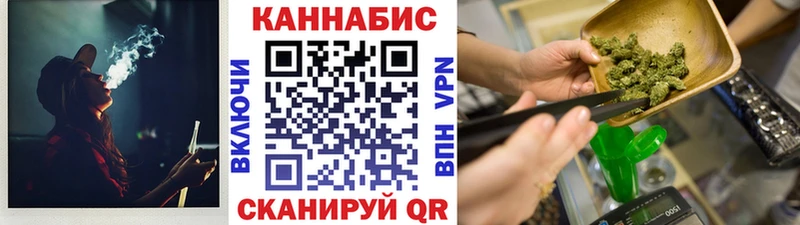 blacksprut ссылка  Холм  Шишки марихуана OG Kush 